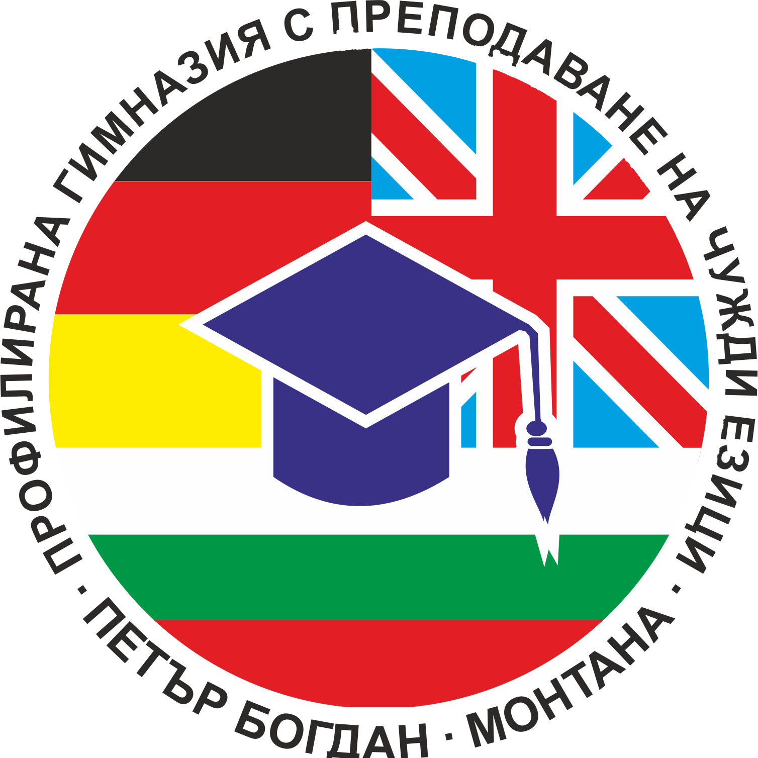 School Logo