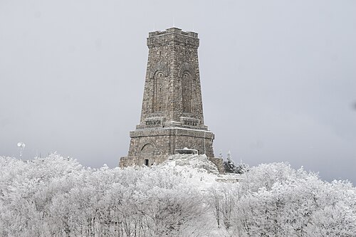 Шипка